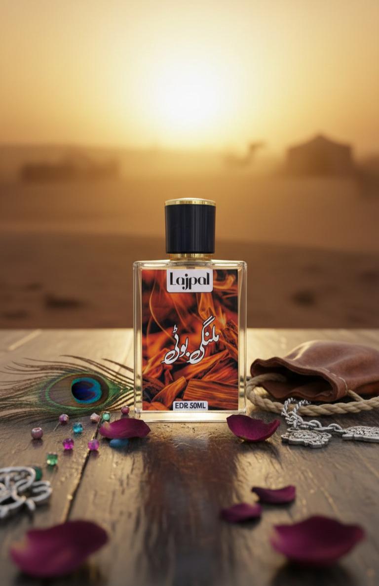 Malangi Booti 50ML